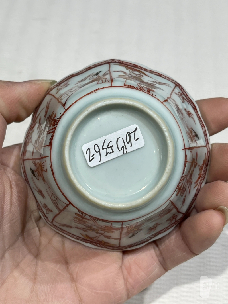 清代 粉彩瓷器一组十九件 - 图86